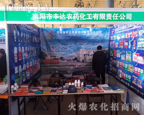 �S�_(d��)�r(n��ng)ˎ�ڵ�29�úӱ�ֲ������Ů���