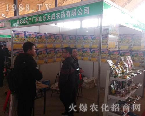 �����r(n��ng)ˎ��2018�ӱ�ֲ���p�����ل�(chu��ng)�x��