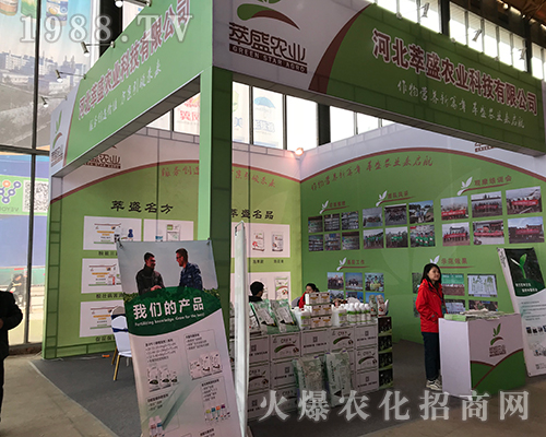 �ӱ���ʢ�r(n��ng)�I(y��)��2018�ӱ�ֲ��������עĿ