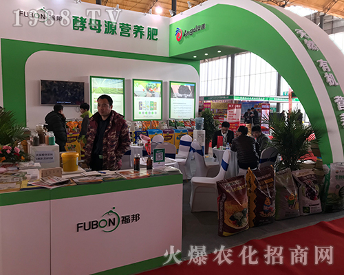 ����������2018��29�úӱ�ֲ����(hu��)�l(f��)��l(f��)��