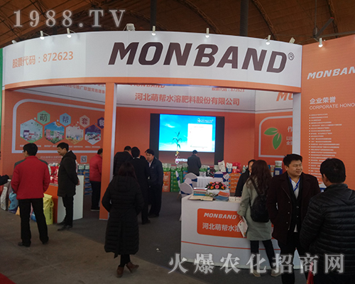 �ӱ��Ȏ��ڵڶ�ʮ�Ōúӱ�ֲ����(hu��)��������