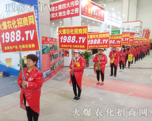     2018����ԭ���ϕ�(hu��)�����r(n��ng)���W(w��ng)������