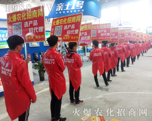     ���r(n��ng)�����̾W(w��ng)2018����ԭ�����p����(hu��)��չ�L(f��ng)����