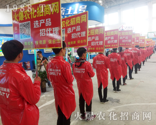     ���r(n��ng)�����̾W(w��ng)2018������ԭ���ϕ�ȫ���ƏV��(chu��ng)���E��