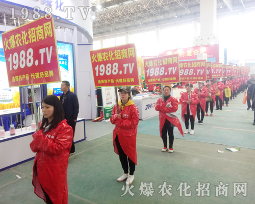     ������������w����2018����ԭ���ϕ�(hu��)1988.TV��(qi��ng)�݁��u