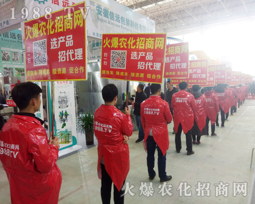     2018��ԭ�����p������1988.TV�������F(xi��n)�����P(gu��n)ע��