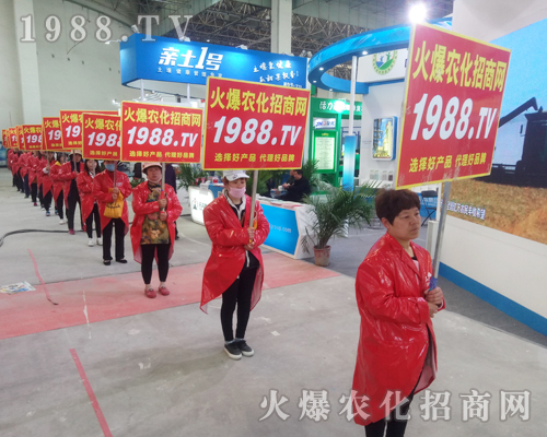     ������������w�������r(n��ng)�����̾W(w��ng)2018���Ϸ��ϕ�(hu��)��(zh��n)��(j��)�x�ͣ�