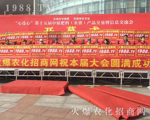     ���������������ķ���2018��ԭ���ϕ���1988.TV����������