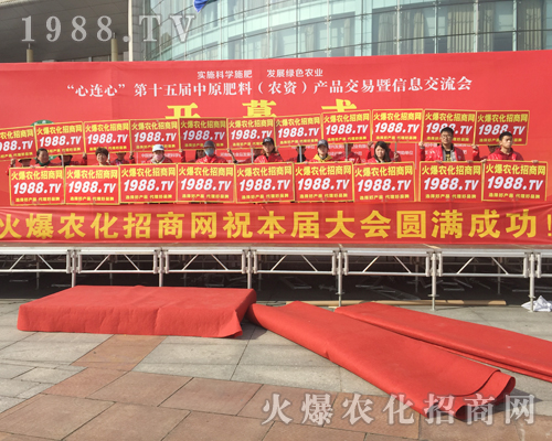     2018��ԭ���ϕ���1988.TV�Գֵ���