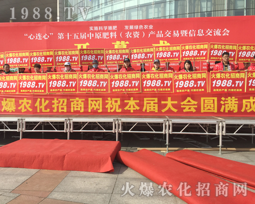     ���r(n��ng)�����̾W(w��ng)��չ2018��ԭ���ϕ�