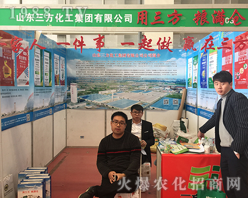 ɽ�|���������y��Ӣ�F(tu��n)�(du��)����(zh��n)2018��ԭ�����p����(hu��)