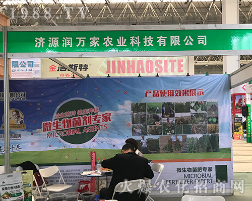 ��Դ���f���J�慢��2018��15����ԭ���ϕ�