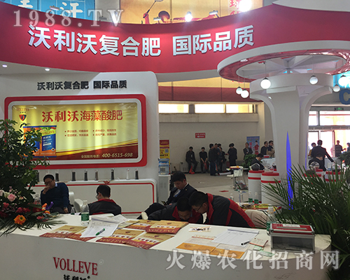 �����֏ͺϷ���2018��ӷ��ϕ����ի@���u