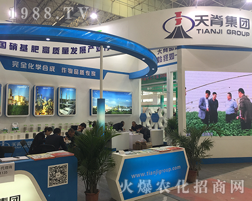 �켹ú�������F(tu��n)ʢ�b��չ2018������ԭ���ϕ�