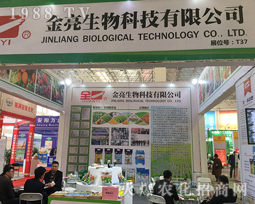 ����������2018������ӷ��ϕ�(hu��)�Ͼ��ʲ���