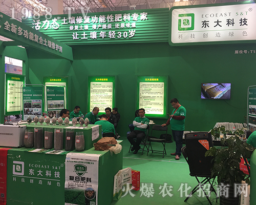 �|��Ƽ���2018��15����ԭ���ϕ�����Ч����