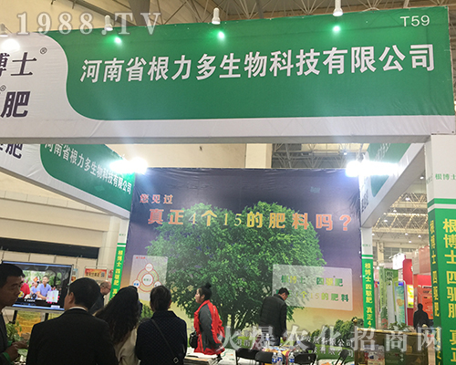 ������������2018��ӷ��ϕ�(hu��)��¡������