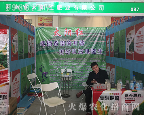 ̫ꖼt�ʘI(y��)����2018��ӷ��ϕ�����������