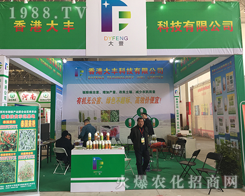 ��۴��S�Ƽ���2018��ԭ���ϕ�(hu��)�õ���(j��ng)�N�̺��u