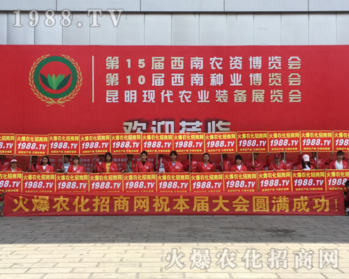 �R�������������2018��15�������r(n��ng)�Y��(hu��)��