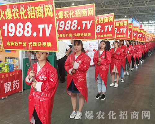 ���r(n��ng)�����̾W(w��ng)�ٴγ���2018��15�������r(n��ng)�Y��(hu��)