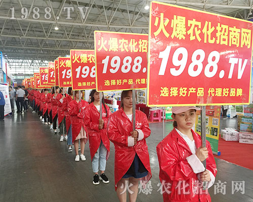 ���r(n��ng)���W(w��ng)�F(tu��n)�Y(ji��)һ�y�ֲ�������2018�����r(n��ng)����