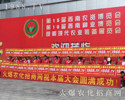 2018��15�������r(n��ng)�Y��(hu��)���r(n��ng)���W(w��ng)�˱M�@�L(f��ng)�ˣ�