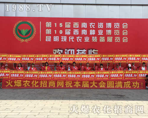 2018�����r(n��ng)�Y���[��(hu��)�������@1988.TV��(sh��)��