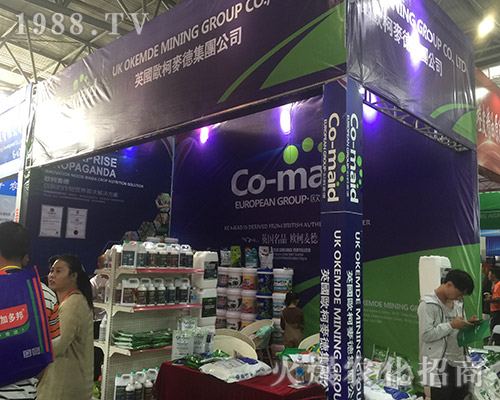 Ӣ�������2018�����r(n��ng)�Y���[�����hâ��¶