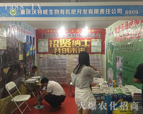 ������������2018�����r(n��ng)�Y���[���ի@�H��