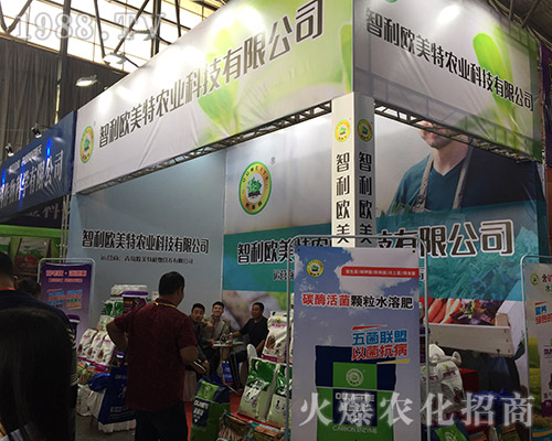 �����W������2018��15�������r(n��ng)�Y�����@����