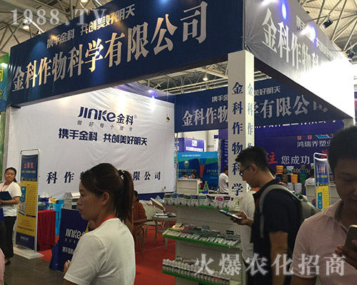 ���������2018�����r(n��ng)�Y���[����������