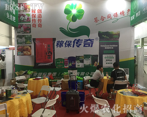 Ų���{(l��n)�����H���F��2018�����r(n��ng)�Y���[�����ل�(chu��ng)�������E