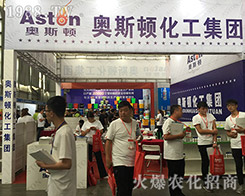 �����W˹�D��2018�����r�Y���[��������