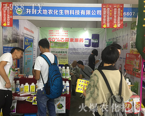 �_�����r(n��ng)��������2018��15�������r(n��ng)�Y���[��(hu��)�Ϛ��(sh��)�ꂥ