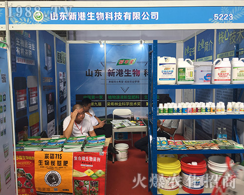 �¸�������2018�����r(n��ng)����(hu��)������Ч����