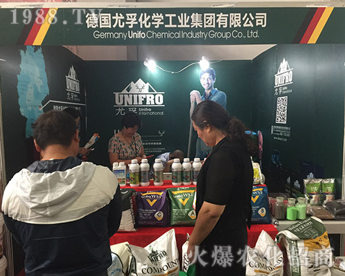 ��(gu��)���ڻ��W(xu��)��2018���������r(n��ng)�Y��(hu��)�ϻ�����