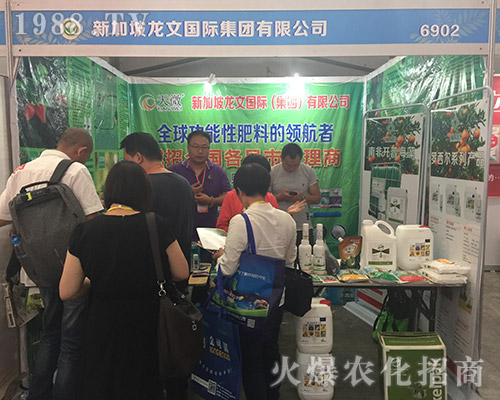 ���ć�(gu��)�H��2018��15�������r(n��ng)�Y��(hu��)��������