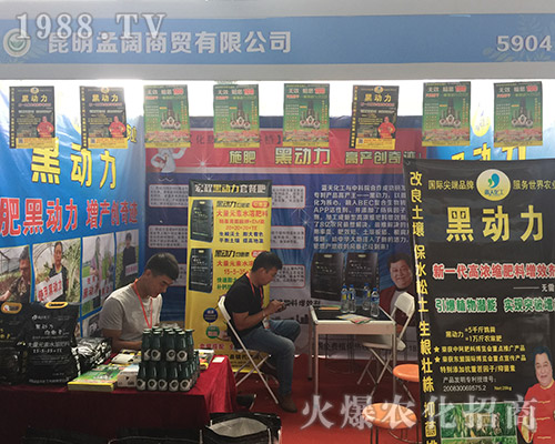 ������Q(m��o)�ذ����u��ʮ��������r(n��ng)�Y���[��