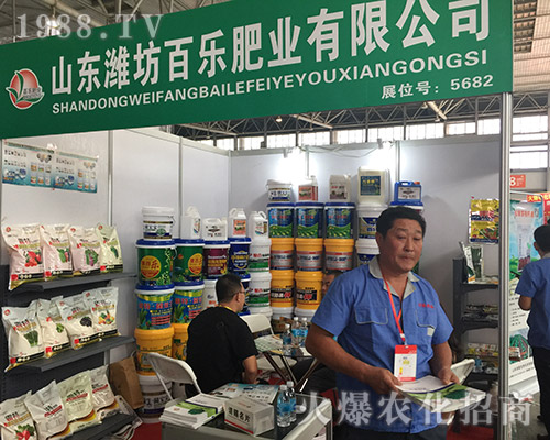 �H���٘��ʘI(y��)�𱬵ǈ�2018�����r(n��ng)����