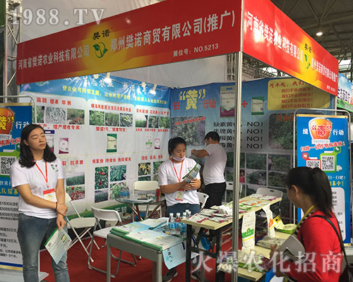 ���ݷ��Z��ʮ��������r(n��ng)�Y���[�����f����Ŀ