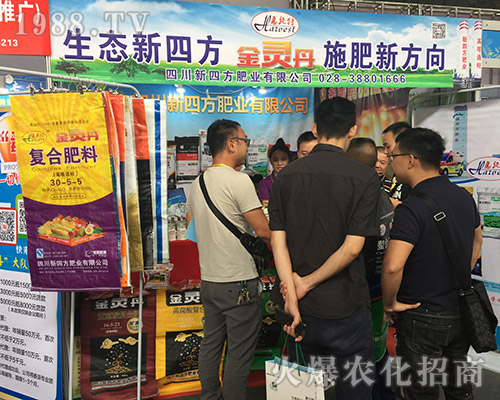 �Ĵ����ķ���2018�����r(n��ng)�Y��(hu��)ȫ���Ը�