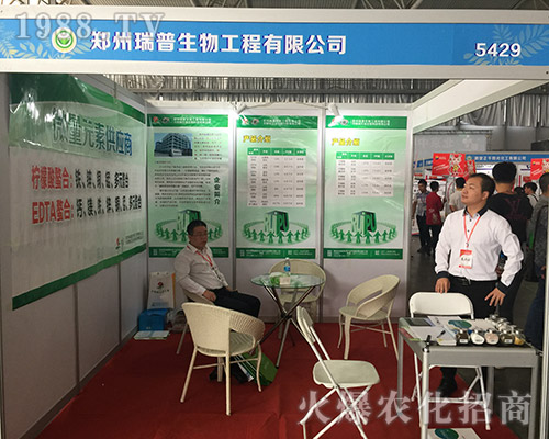 �������������ذ����u��ʮ��������r(n��ng)�Y���[��(hu��)