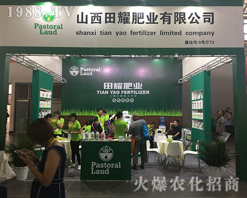 2018�����r(n��ng)�Y���[����ɽ����ҫ�����Pע