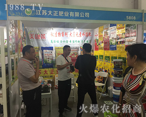 2018�����r(n��ng)�Y���[���Ͻ��K���������Pע