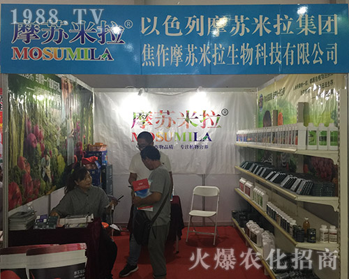 ����Ħ�K�����ڵ�ʮ��������r(n��ng)�Y���[��(hu��)���ի@�H��