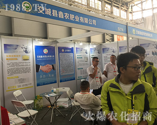 2018��15�������r(n��ng)�Y��(hu��)�Ͻ��ǿh���r(n��ng)�ʘI(y��)���ܲ�Ŀ