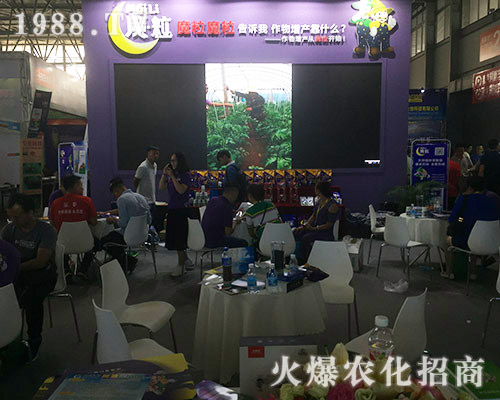 ����ħ���ʘI(y��)2018�����r�Y���[���𱬵ǈ�