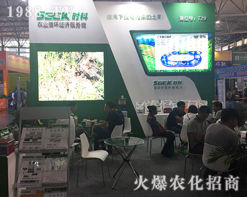 �r�����ﾫ�������ʮ��������r�Y���[��