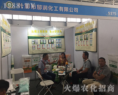 2018�����r(n��ng)�Y���[����ʲ�������������ݳ���